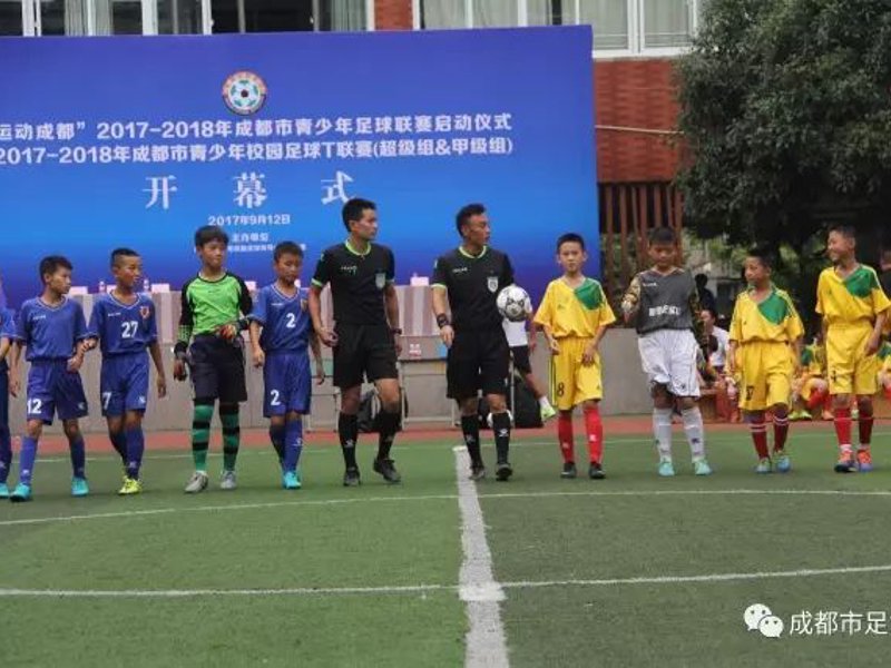 ued官网品牌故事